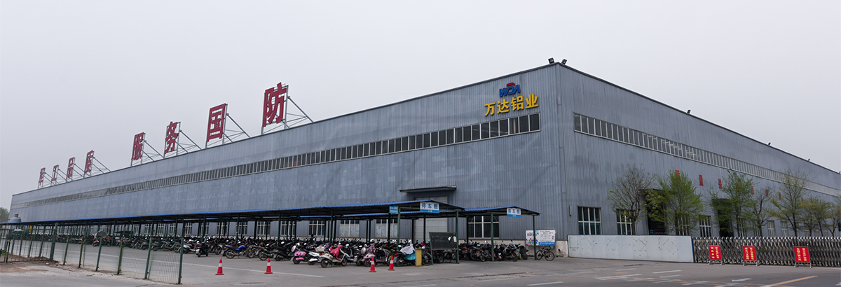 Wanda Aluminium Factory Plant